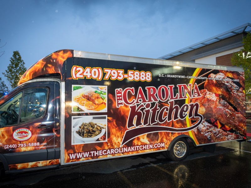 Catering options will include full plant-based offerings at Carolina Kitchen in Capitol Heights, Maryland. (Courtesy photo)